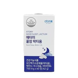 Atomy Sweet Sleep Lactium Sleep Love Health Atomy Atomy / 애터미 꿀잠 락티움 수면애 건강 아터미 애토미