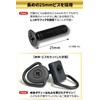 Utility Hook Hanging Hook [Matte Black x Jimny x Sienta