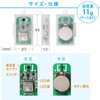 Sanwa Direct UNI-01-B002 Temperature and Humidity Sensor Wireless Bluetooth Log