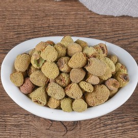 Raspberry,Chinese Raspberry,Bilberry,Bilberries,Bilberry Extracts,Blaeberry,Simp,Red and Yellow Garden Raspberry,Pure Raspberry,Original Raspberry,organiz Raspberry,fupenzi (250 g(0.55 Pound))