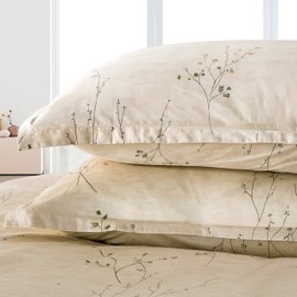 Eikei Modern Vintage Retro Mod Print Bedding Egyptian Cotton Duvet Cover Set Minimalist Chic Botanical Design Asian Zen Style Reversible Pattern in Full Queen or King Size (King, Neutral Tan)