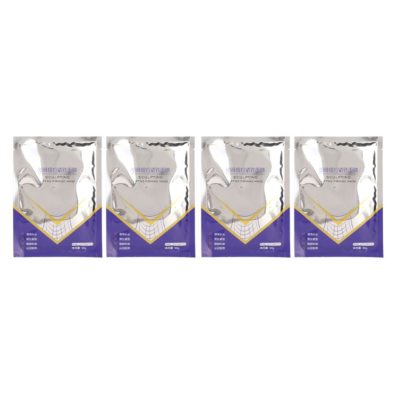 5pcs 50g V Line Face Masks Reduce Double Chin Face
