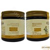 ✅ Imtenan Natural Moroccan Soap With Cyperus Roots Oil &
