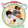 Nakayoshi Anpanman First Set