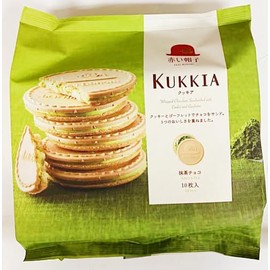 Matcha Chocolate Cookies, 10 Pieces, 4.08 Oz