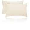 Kanak Pillowcase 2 pack Polycotton Pillow case cover 50x75cm - Cream Plain Dyed Housewife Pillowcases with Envelope Closure