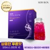 Seribox Seriburn Oasis Line Cut Diet 28 Packets x 1 Box / 세리번 오아시스 라인컷 다이어트28포X1박스