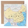 1 x Greeting Card - China Map Asia Globe Maps
