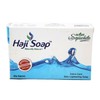 taj Hajj Soap, 100% Halal Natural Bar for Hajj &