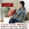 Yamazen YHK-US43(TQ) Electric Blanket, Throw Poncho, USB Blanket, 51.2 x