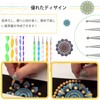 DanYun 13pcs Dots Painting Tools Mandala Pen Dot Stick Mandala