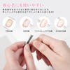 Biutee Magnetic Nail Gel Nail Color Gel, Cat Eye, Cat