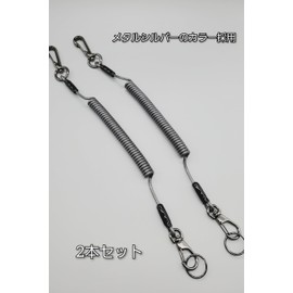 BeyonMind Spanner, Tool, Drop Prevention, Safety Cord, Stainless Steel Wire, 2 Pieces / Safety Measures: Approx. 13.0 - 51.2 inches (330 - 1,300 mm), Maximum Load 2.2 lbs (1 kg) (Made in Japan), metal