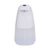 250ml Soap Dispenser Automatic Induction Battery Operated Foam Soap Dispenser