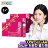 2+1 마이핏 저분자 콜라겐 앰플 부스터 샷 4000 총 3박스 2+1 My Fit Low Molecular Collagen Ampoule Booster Shot 4000 Total 3 Boxes