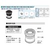 Niigataseiki NSK Scale Loupe 15x No.1 NSL-15-1