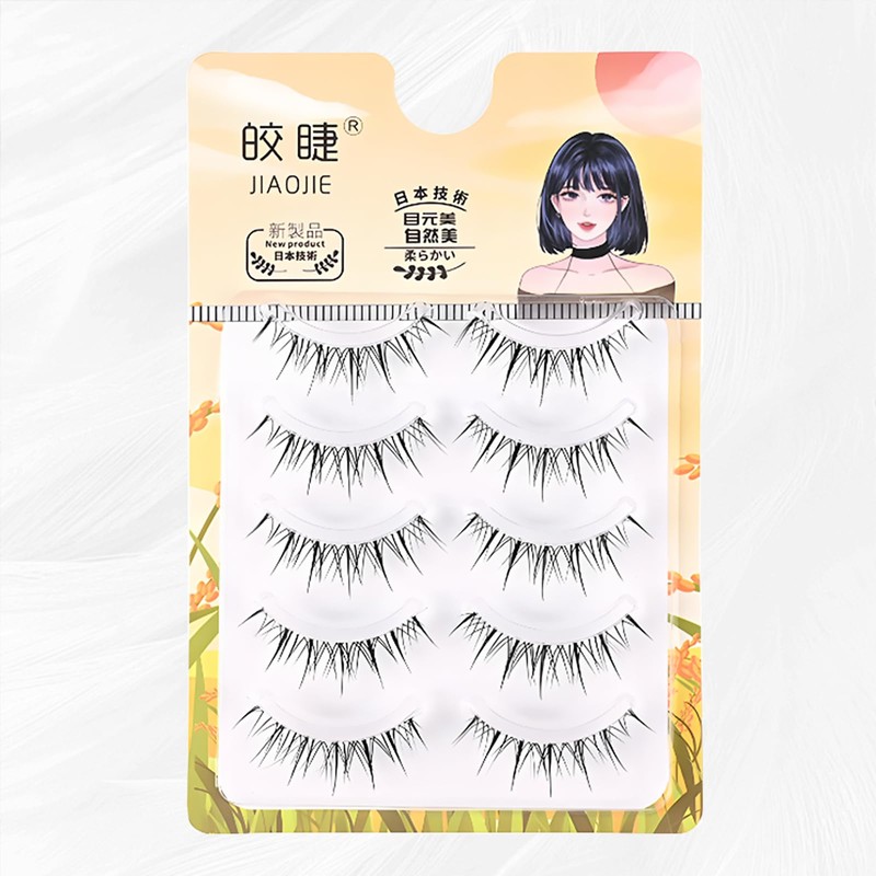 ALLVD False Eyelashes Natural False Eyelash Bundles Feeling Eyelashes Firm