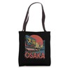 Osaka Japan Retro Vintage Japanese Travel Kanji Souvenir Tote Bag