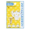 Fukui Metal Crafts F-0306-S Iron Safety X Hook, Large, White