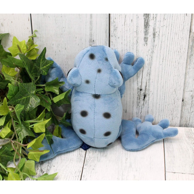 Takeoff 062193 Animania Cobalt Yard Frog