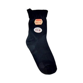 Loose-fitting with One Hand, Socks, Non Slip with (Year) For Men's Black 521S (Mulberry Low Cut) (Socks)