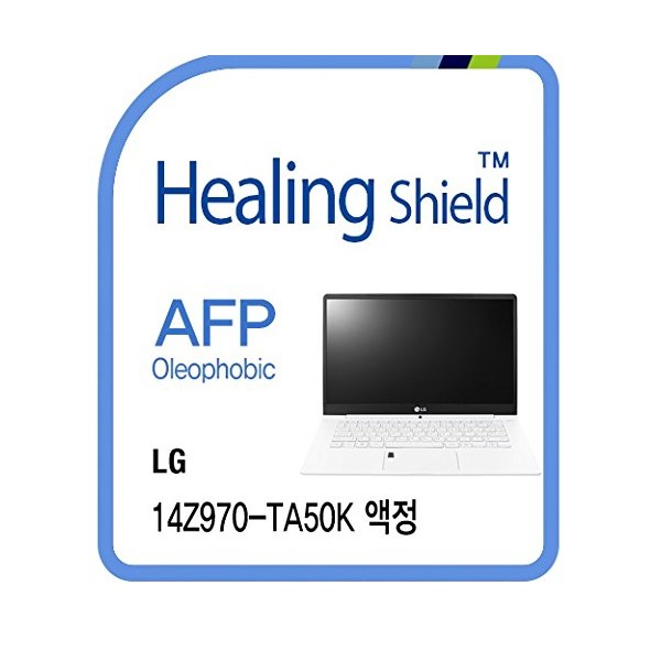 Healingshield Screen Protector Oleophobic AFP Clear Film Compatible for Lg