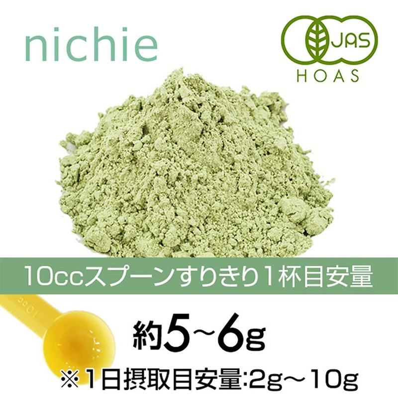 nichie Organic Tomorrow Soup, 100% Indonesia, Powder, 17.6 oz (500