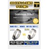 Hose Band, Strong Oar, Hose Clamp, Stainless Steel 304 Stainless