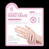 Dietary Supplement Collagen Sheet Mask Count Sheets 20g, 2 Count
