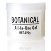 ABEL Botanical All-in-One Gel, 10.2 oz (290 g)