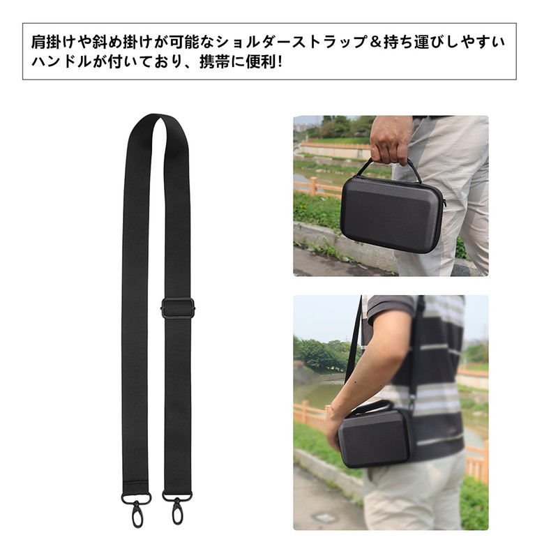 SHEAWA for DJI Osmo Pocket 3 Case, Protective Case, EVA