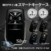 RiNan. Universal Smart Key Case Toyota Lexus Cover 5 Buttons