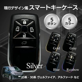 RiNan. Universal Smart Key Case Toyota Lexus Cover 5 Buttons Blue Current Design Alphard Vellfire Estima Noah Voxy