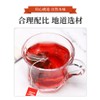 500g/10gx50 Syrup of Plum Triangle Tea Bags Packaging Chinese Herbal