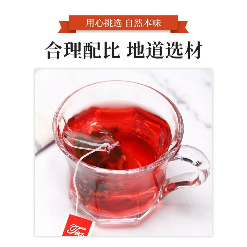 500g/10gx50 Syrup of Plum Triangle Tea Bags Packaging Chinese Herbal