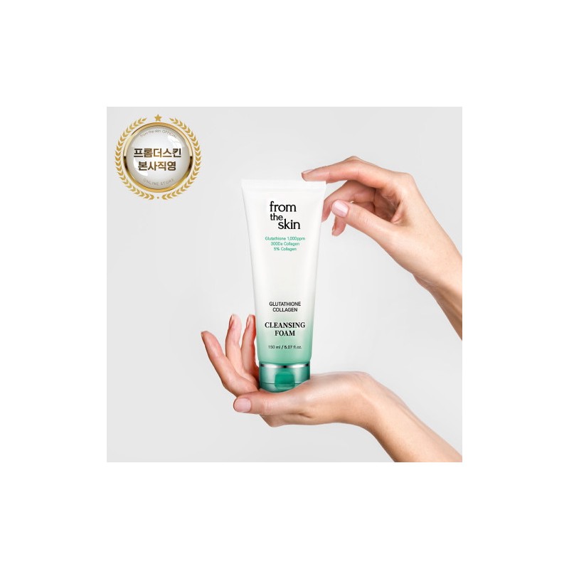 From The Skin Glutathione Collagen Cleansing Foam, 150ml, Set of