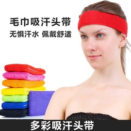 High-Elastic Sports Headband: Sweat-Wicking Velvet Hairband for Yoga, Running, Fitness Free Size/Blue 15ea