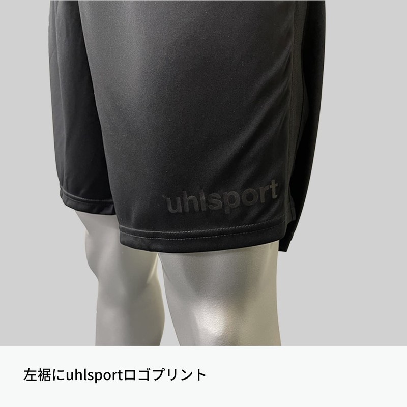 uhlsport Unisex Performance Shorts