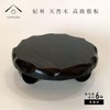 Yamaga Lacquerware Store, Wooden Flower Stand, Medium Round Foot Included,