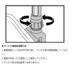DAIWA Cristia Wakasagi Comfort Hanger White Cristia Wakasagi Comfortable Rigging