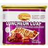 Luncheon Loaf with Ham and Pork, 12 oz, Pack of
