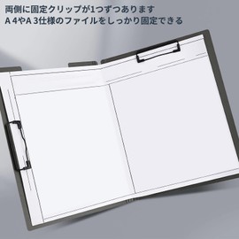 BEYOURCHOI Binder A4 Bi-Fold Clipboard Binder A4 Loose Leaf Binder A4/A3 Applicable Clipboard Present, Gift, PU File, Stationery, Binder, Office Supplies, Field Work, Convenient Goods, Stationery,