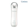 Koriana 코리아나발효 화이트닝 에멀젼 Koreana Fermented Whitening Emulsion