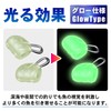 Optimister Tylava Tungsten Slide Parts Bottle Switch Rotation Beads Tie