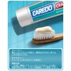 CAREDO Healing Teeth Crack Repair Toothpaste, Enamel Repair, Toothpaste, Fluorine-free,