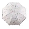 FakeFace Ladies Sunscreen Umbrella with Storage Bag 3 Foldable Double