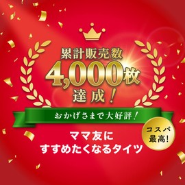 HELFiT Ballet Tights Hooters No Holes 60D Ballet Elastic Durable Tear Resistant Kids Adults, light pink