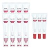 [AHC]AHC Full Lift Eye Cream for Face 40ml x 8 + 12ml x 3 / [AHC]AHC 풀 리프트 아이크림 포 페이스 40ml x 8개 + 12ml x 3개