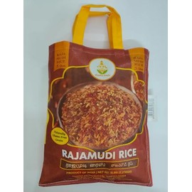Shastha Rajamudi Rice 5 lbs (Pack of 1)