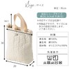 Bon Furniture Shoe Bag, Drawstring Cloth, Nubi, 100% Cotton, Shoe